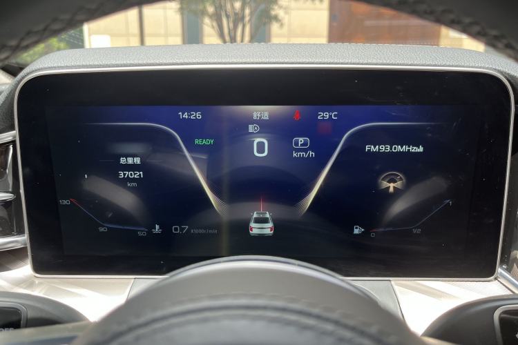 Used Hongqi H9 2022 2.0T Smart Connect Flagship Edition Interior 10