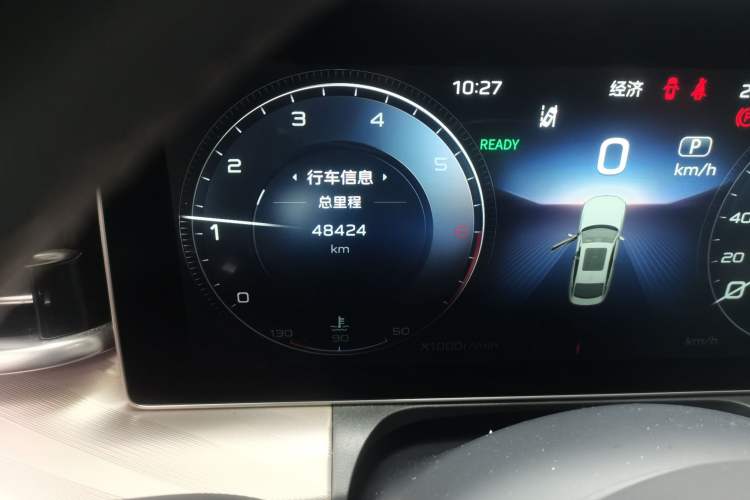 Used Hongqi H9 2022 2.0T Smart Connect Flagship Edition Odometer Close Up