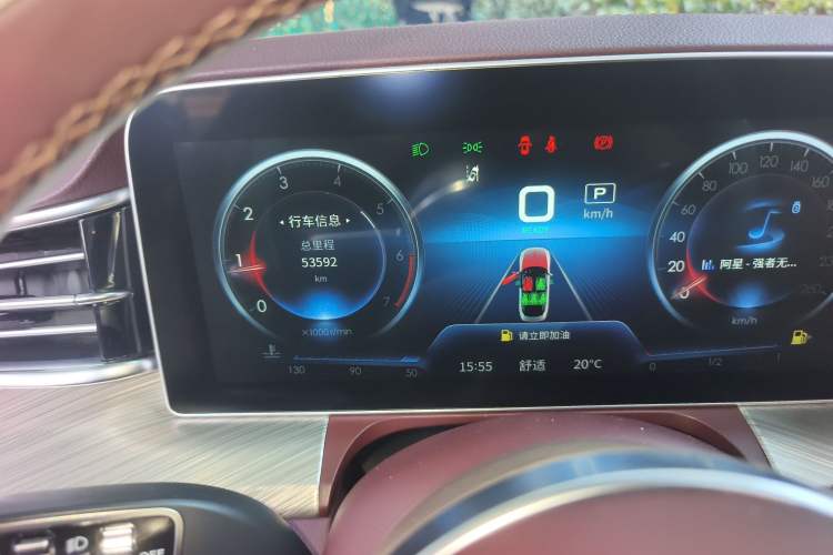 Used Hongqi H9 2022 2.0T Smart Connect Flagship Edition Odometer Close Up