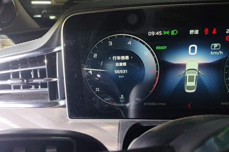 Used Hongqi H9 2022 2.0T Smart Connect Flagship Edition Odometer Close Up