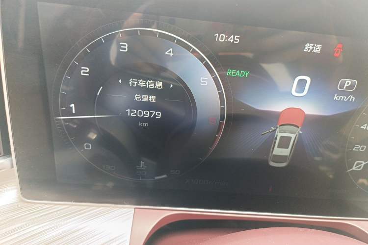 Used Hongqi H9 2022 2.0T Smart Connect Flagship Edition Odometer Close Up