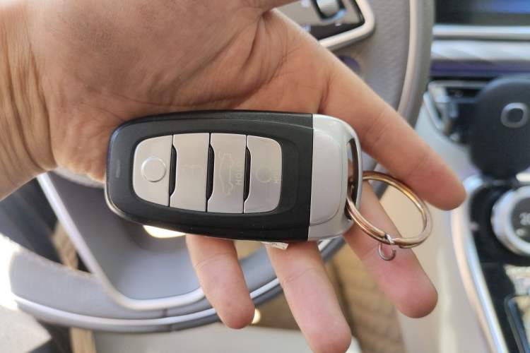 Used Hongqi H9 2022 2.0T Smart Connect Flagship Edition Vehicle Key