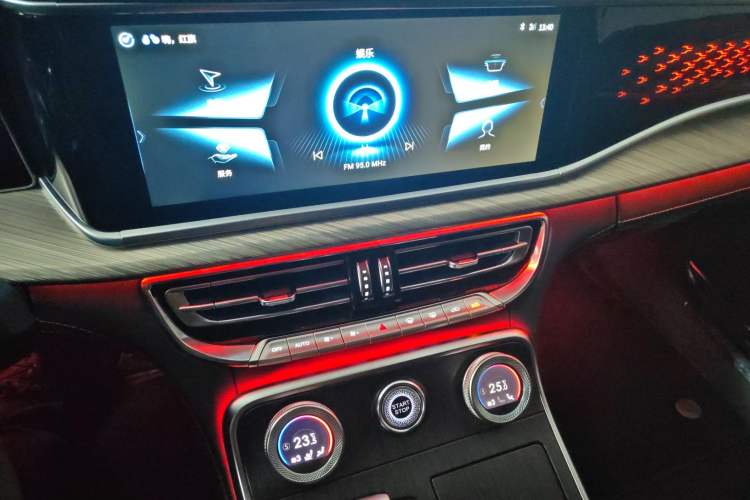 Used Hongqi H9 2022 2.0T Smart Connect Flagship Edition Audio And AC Panel