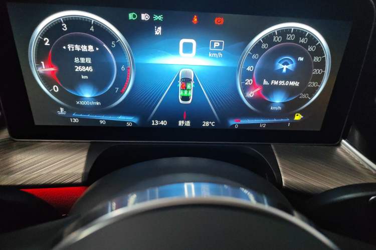 Used Hongqi H9 2022 2.0T Smart Connect Flagship Edition Instrument Cluster