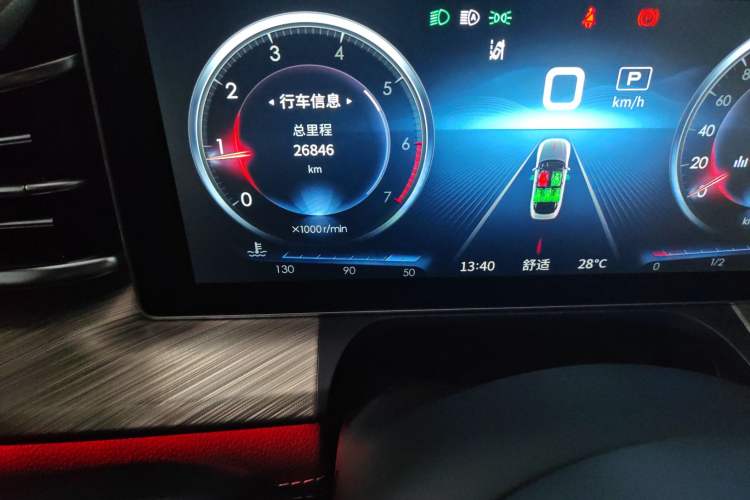 Used Hongqi H9 2022 2.0T Smart Connect Flagship Edition Odometer Close Up