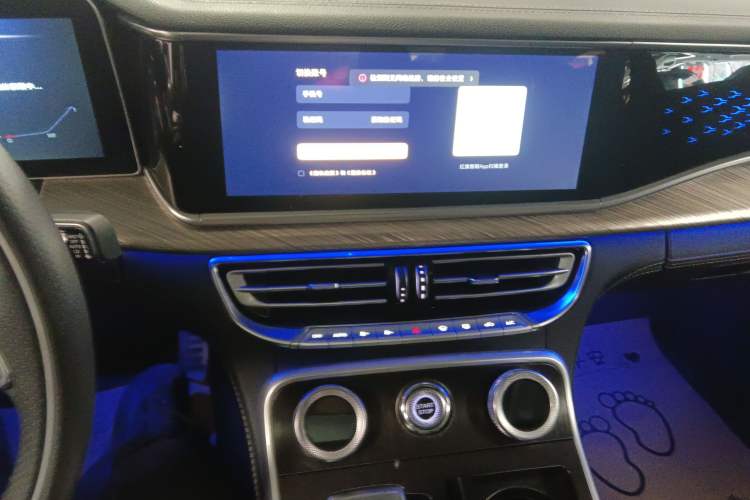 Used Hongqi H9 2022 3.0T Smart Connect Flagship Four-Seater Version Audio And AC Panel