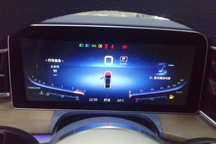 Used Hongqi H9 2022 3.0T H9+ Premium Custom Edition Instrument Cluster