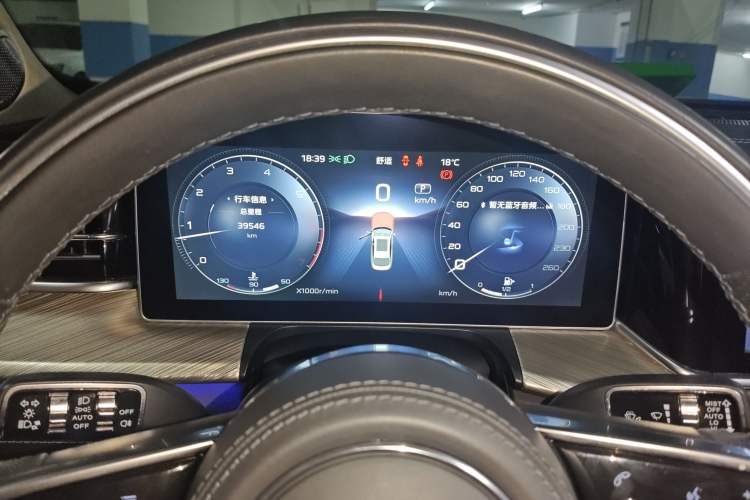 Used Hongqi H9 2022 3.0T Smart Connect Flagship Four-Seater Version Instrument Cluster