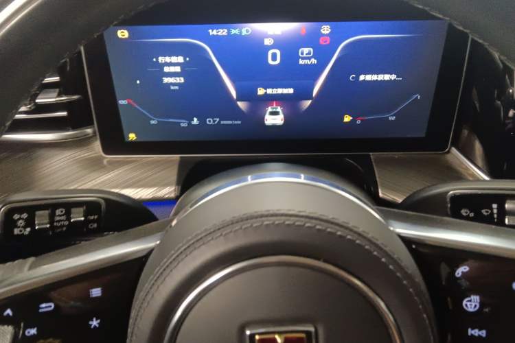 Used Hongqi H9 2022 3.0T Smart Connect Flagship Four-Seater Version Instrument Cluster