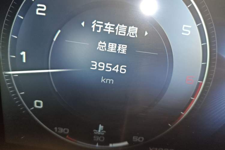 Used Hongqi H9 2022 3.0T Smart Connect Flagship Four-Seater Version Odometer Close Up