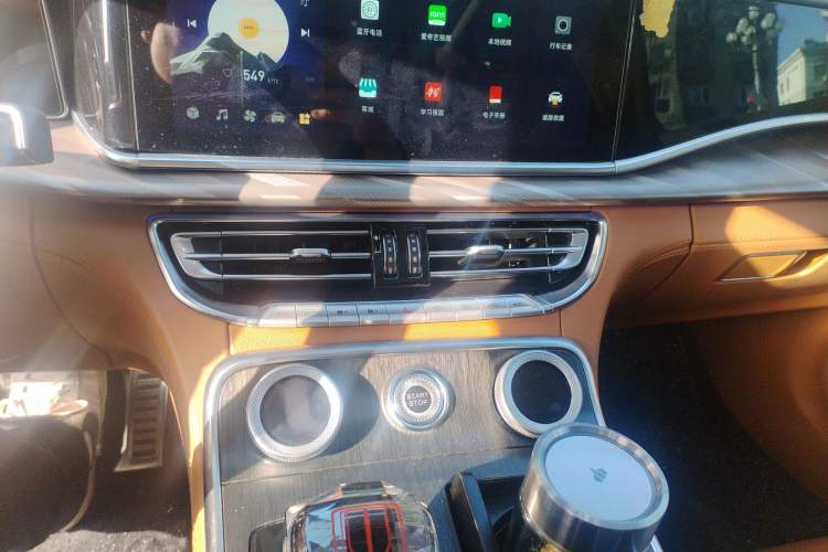 Used Hongqi H9 2023 2.0T Smart Connect Flagship Edition Audio And AC Panel