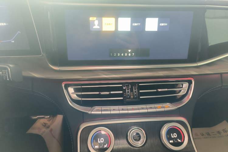 Used Hongqi H9 2023 2.0T Smart Connect Flagship Edition Audio And AC Panel