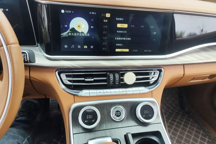 Used Hongqi H9 2023 2.0T Smart Connect Flagship Edition Audio And AC Panel