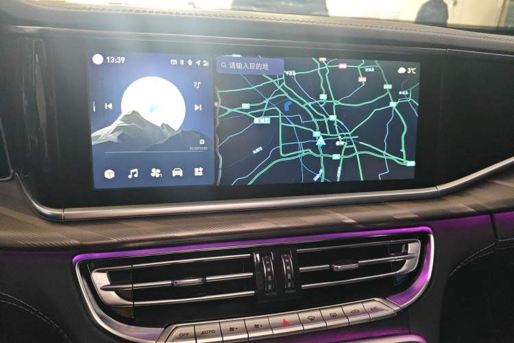 Used Hongqi H9 2023 2.0T Smart Connect Flagship Edition Audio And AC Panel