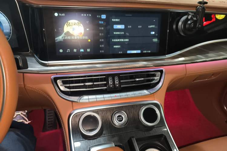 Used Hongqi H9 2023 2.0T Smart Connect Flagship Edition Audio And AC Panel