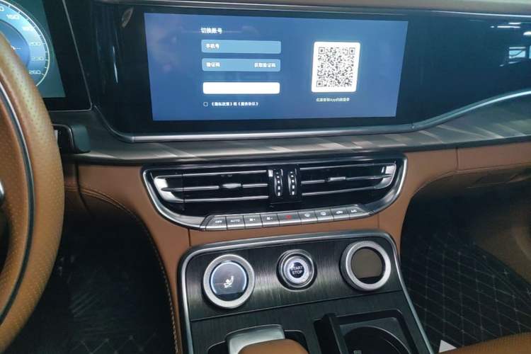 Used Hongqi H9 2023 2.0T Smart Connect Flagship Edition Audio And AC Panel