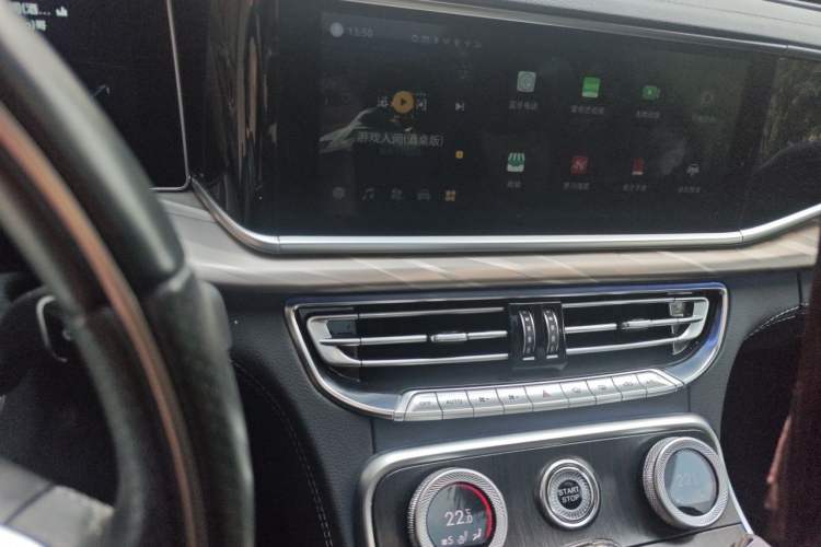 Used Hongqi H9 2023 2.0T Smart Connect Flagship Edition Audio And AC Panel