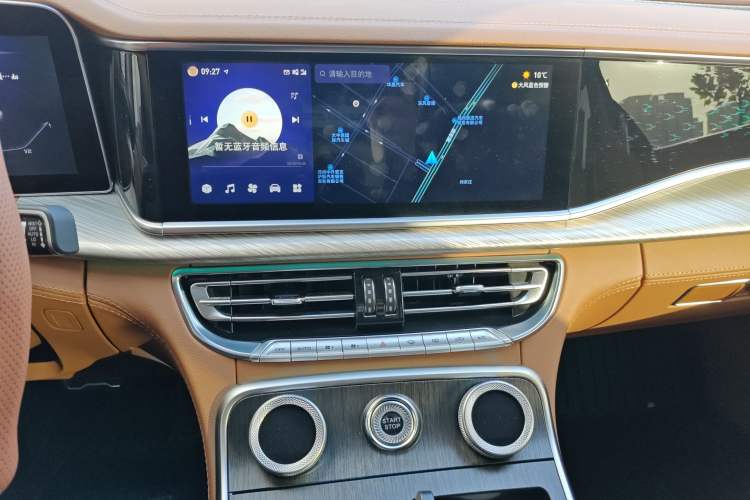 Used Hongqi H9 2023 2.0T Smart Connect Flagship Edition Audio And AC Panel