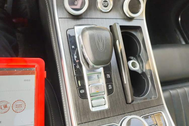 Used Hongqi H9 2023 2.0T Smart Connect Flagship Edition Gear Lever