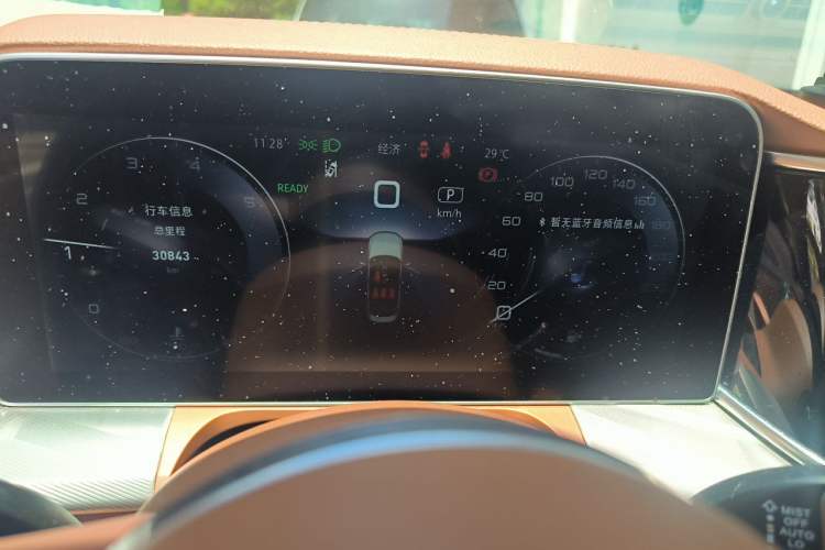 Used Hongqi H9 2023 2.0T Smart Connect Flagship Edition Instrument Cluster