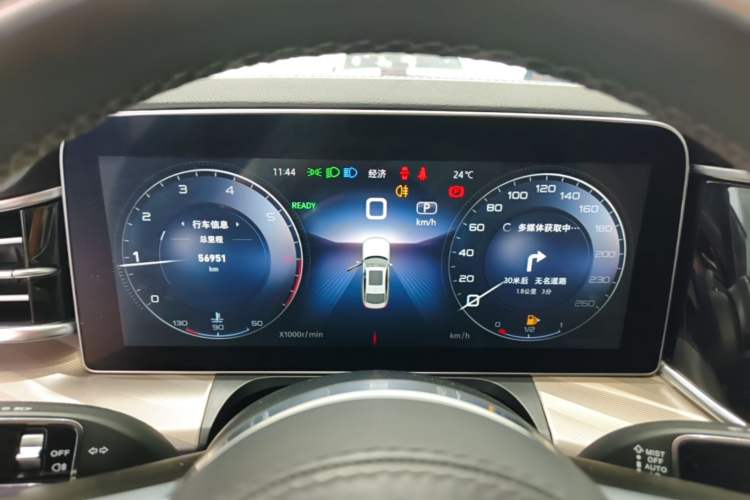 Used Hongqi H9 2023 2.0T Smart Connect Flagship Edition Instrument Cluster