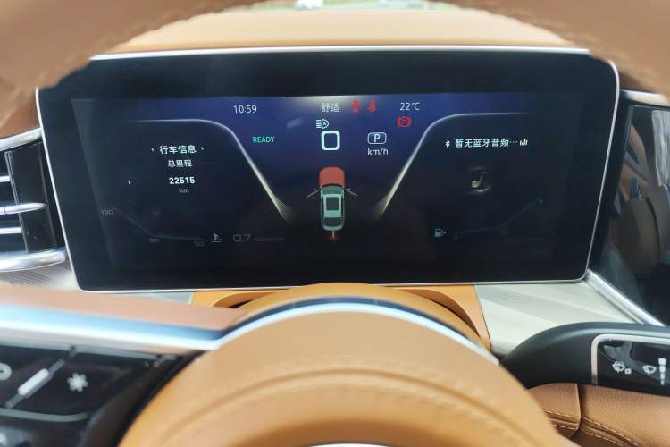 Used Hongqi H9 2023 2.0T Smart Connect Flagship Edition Instrument Cluster