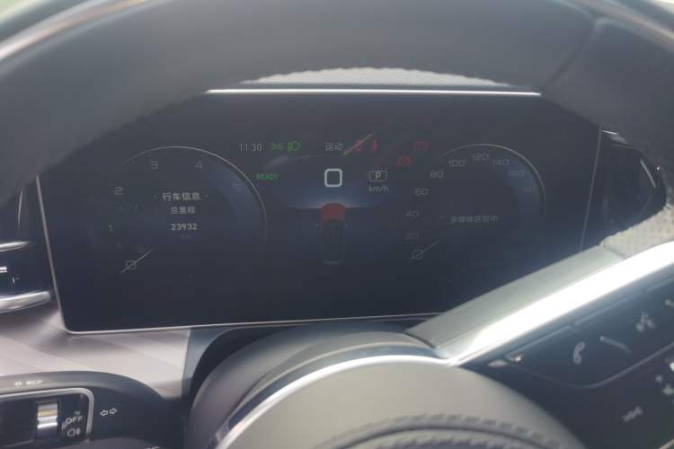 Used Hongqi H9 2023 2.0T Smart Connect Flagship Edition Instrument Cluster