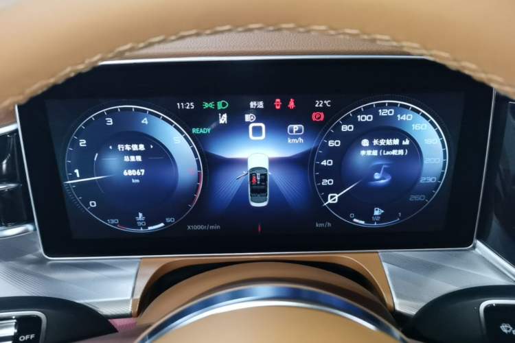 Used Hongqi H9 2023 2.0T Smart Connect Flagship Edition Instrument Cluster