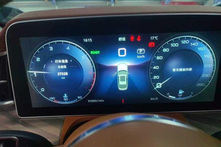 Used Hongqi H9 2023 2.0T Smart Connect Flagship Edition Instrument Cluster