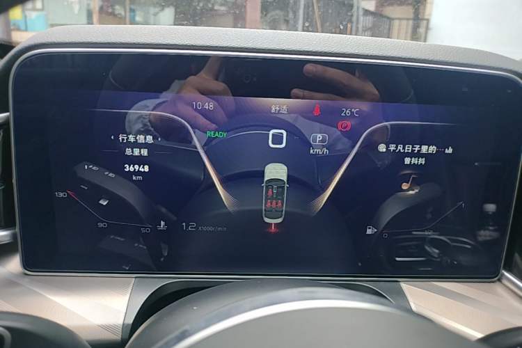 Used Hongqi H9 2023 2.0T Smart Connect Flagship Edition Instrument Cluster