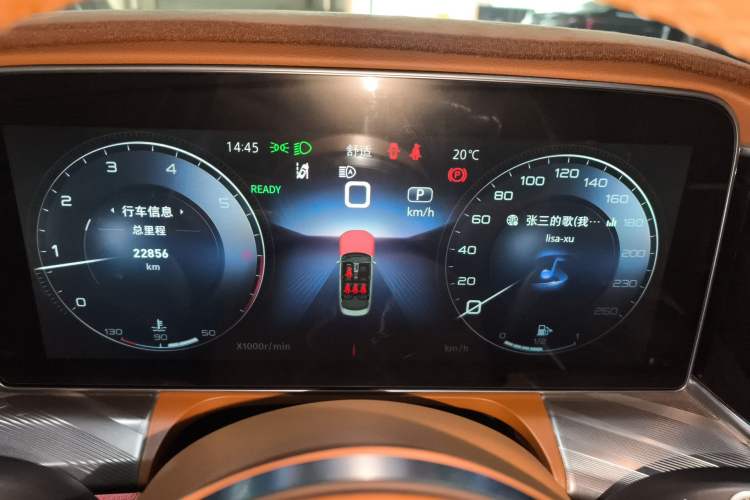 Used Hongqi H9 2023 2.0T Smart Connect Flagship Edition Instrument Cluster