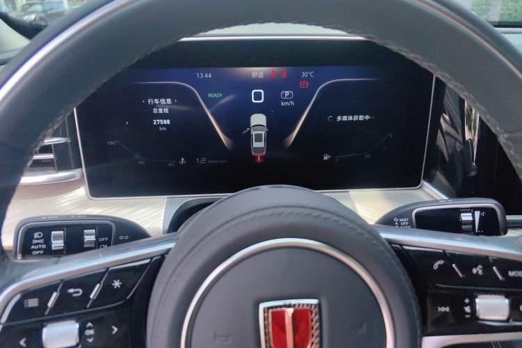Used Hongqi H9 2023 2.0T Smart Connect Flagship Edition Instrument Cluster