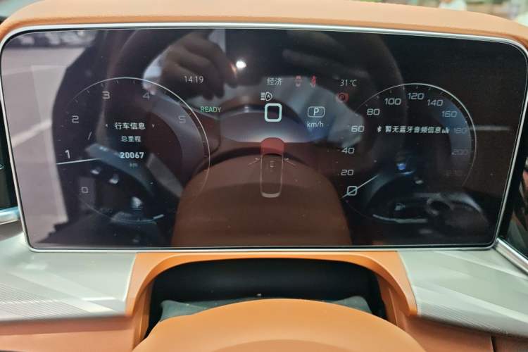 Used Hongqi H9 2023 2.0T Smart Connect Flagship Edition Instrument Cluster