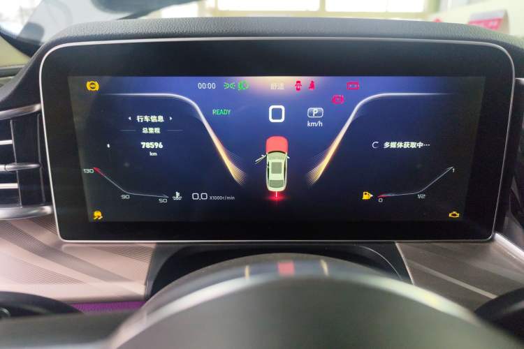 Used Hongqi H9 2023 2.0T Smart Connect Flagship Edition Instrument Cluster
