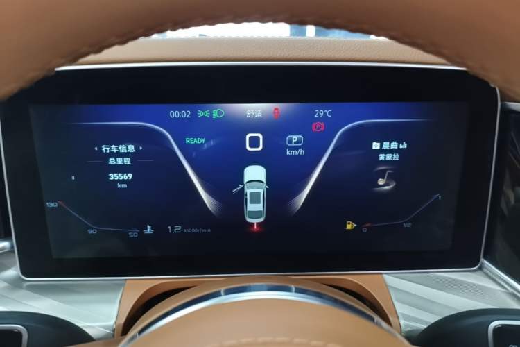 Used Hongqi H9 2023 2.0T Smart Connect Flagship Edition Instrument Cluster