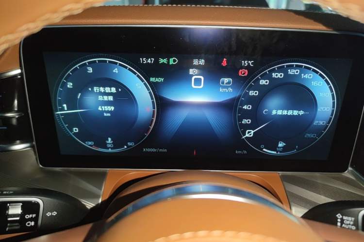 Used Hongqi H9 2023 2.0T Smart Connect Flagship Edition Instrument Cluster