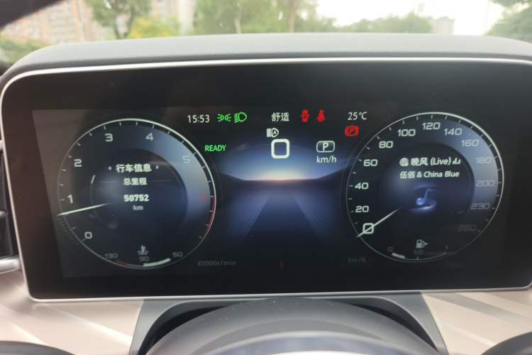 Used Hongqi H9 2023 2.0T Smart Connect Flagship Edition Instrument Cluster