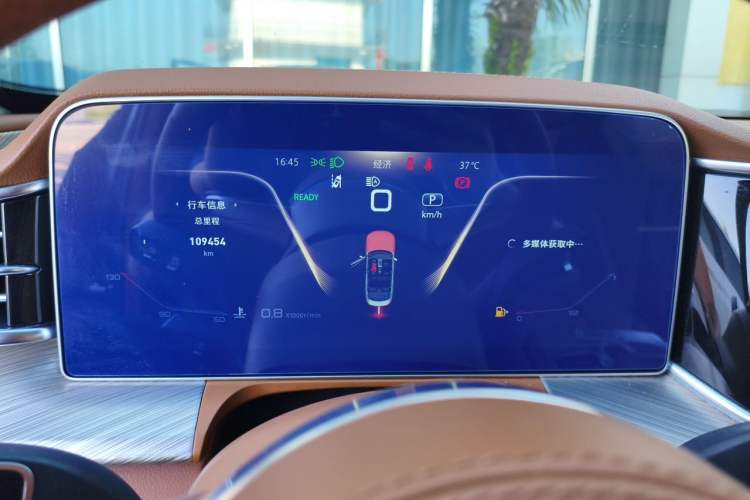 Used Hongqi H9 2023 2.0T Smart Connect Flagship Edition Instrument Cluster