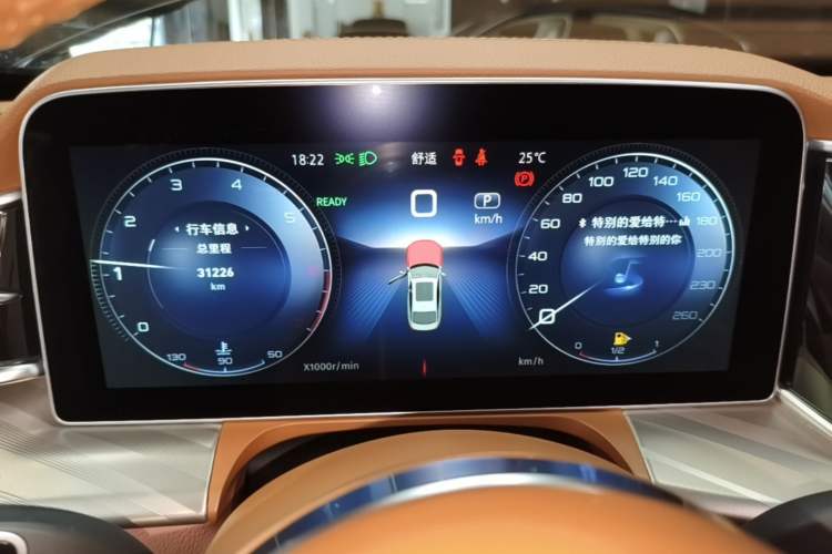 Used Hongqi H9 2023 2.0T Smart Connect Flagship Edition Instrument Cluster