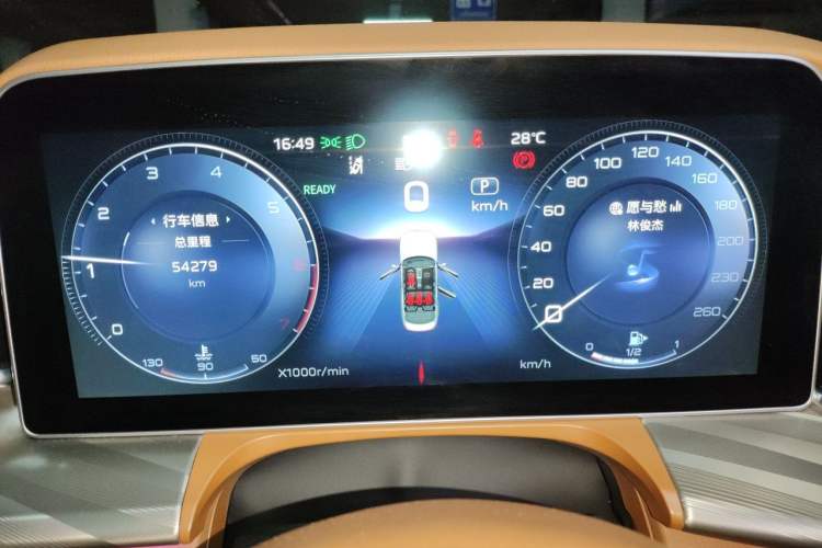 Used Hongqi H9 2023 2.0T Smart Connect Flagship Edition Instrument Cluster