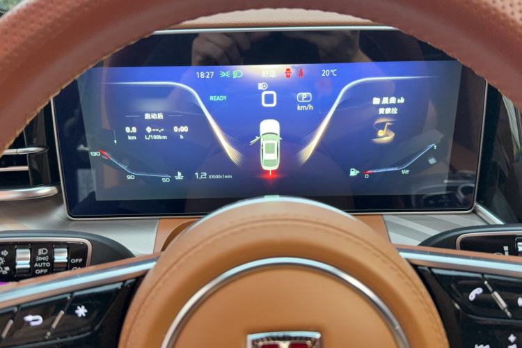 Used Hongqi H9 2023 2.0T Smart Connect Flagship Edition Instrument Cluster