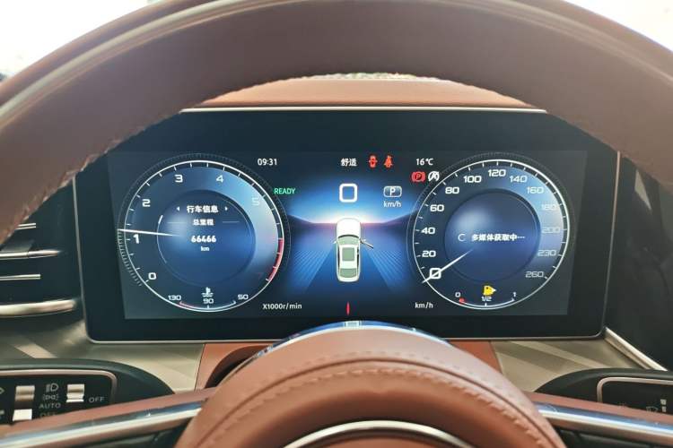 Used Hongqi H9 2023 2.0T Smart Connect Flagship Edition Instrument Cluster