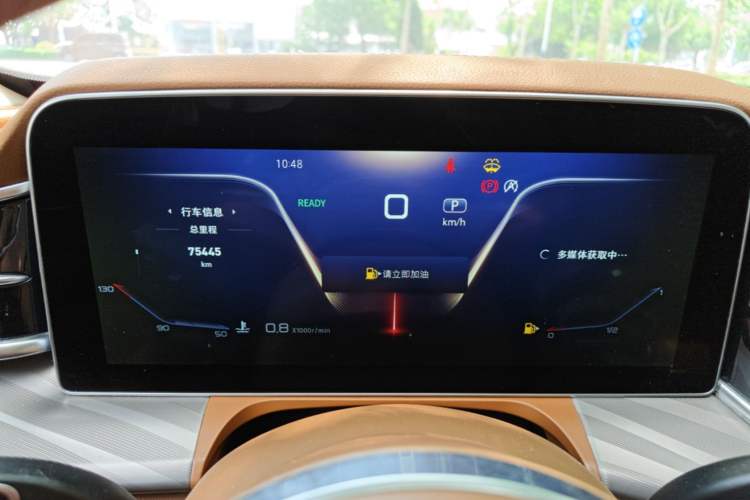 Used Hongqi H9 2023 2.0T Smart Connect Flagship Edition Instrument Cluster