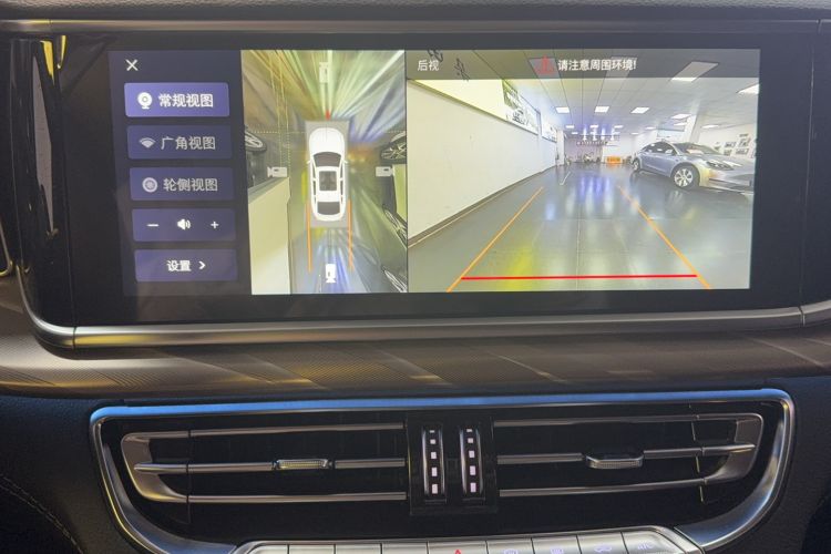 Used Hongqi H9 2023 2.0T Smart Connect Flagship Edition Interior 12