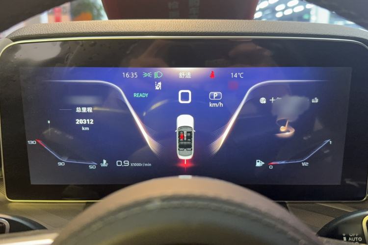 Used Hongqi H9 2023 2.0T Smart Connect Flagship Edition Interior 13
