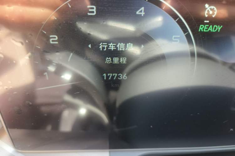 Used Hongqi H9 2023 2.0T Smart Connect Flagship Edition Odometer Close Up
