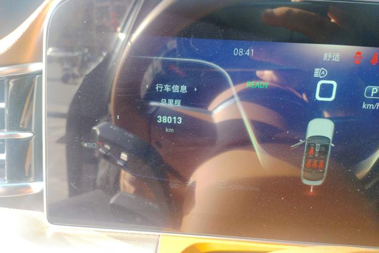 Used Hongqi H9 2023 2.0T Smart Connect Flagship Edition Odometer Close Up