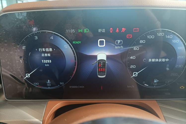Used Hongqi H9 2023 2.0T Smart Connect Flagship Edition Odometer Close Up