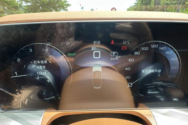 Used Hongqi H9 2023 2.0T Smart Connect Flagship Edition Odometer Close Up