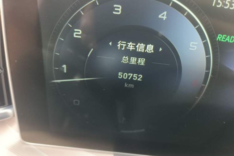 Used Hongqi H9 2023 2.0T Smart Connect Flagship Edition Odometer Close Up
